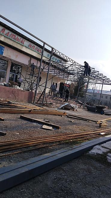 Сварка: Сварка | Перила Монтаж, Высотные работы, Гарантия — 14