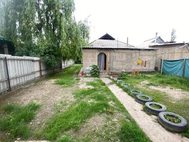 золотые пески снять домик: Дом, 110 м², 4 комнаты, Агентство недвижимости, Косметический ремонт
