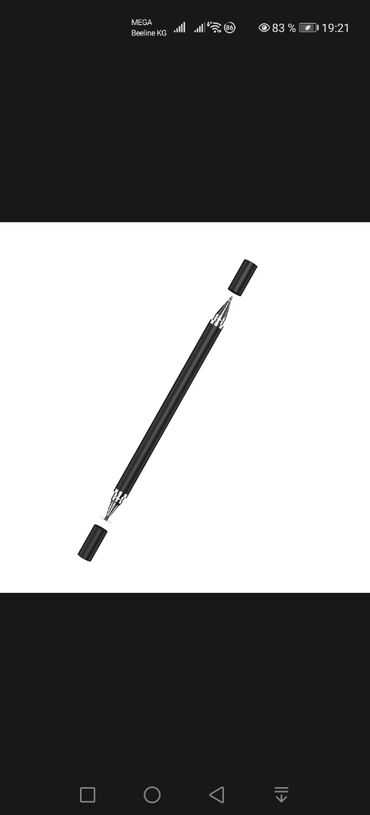 планшет с ручкой бишкек: Планшет, Новый, цвет - Черный