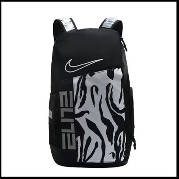 рюкзак бундесвер: Рюкзак Nike Elite Pro Basketball – это универсальная модель
