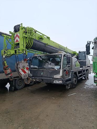 Автокран, Zoomlion