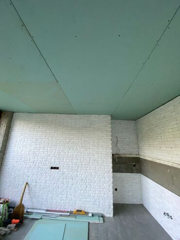 Digər ixtisaslar: Usta — 8