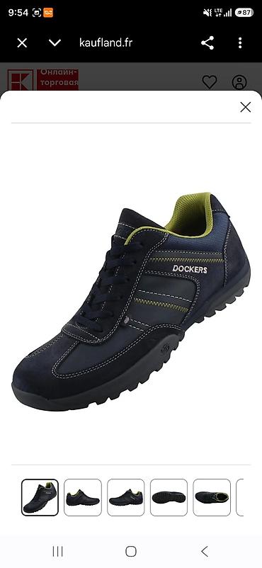 докерсы обувь: Мужские кроссовки Dockers by Gerli — 4