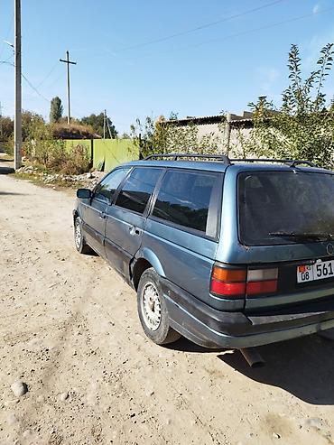 расширительный бачок ауди а6 с5: Volkswagen Passat Variant: 1990 г., 1.8 л, Механика, Бензин, Универсал — 2