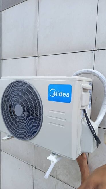 стиральные машины г ош: Кондиционер Midea