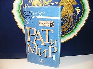 ociscena: Rat i mir 1 tolstoj2010 novostitvrd povezstanje vrlo dobro — 1