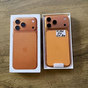 IPhone 17 Pro Max, Колдонулган, 512 ГБ, Ток сары, Каптама, Куту, Коргоочу айнек, 100 %