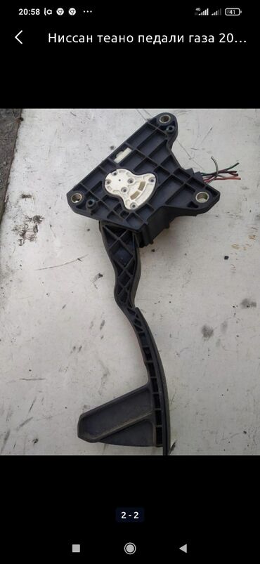 Двигатели, моторы и ГБЦ: Ниссан теано манитор — 8