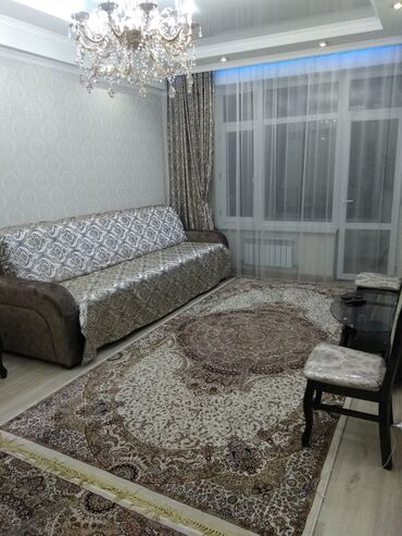 Посуточная аренда квартир: 2 комнаты, Постельное белье, Кондиционер, Бытовая техника at lalafo.kg — 2 Посуточная аренда квартир: 2 комнаты, Постельное белье, Кондиционер, Бытовая техника — 2