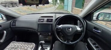 марк 2 2003: Honda Accord: 2003 г., 2.4 л, Автомат, Бензин