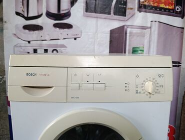 стиральная машина промышленная 15 кг цена: Стиральная машина Bosch, Б/у, Автомат, До 5 кг, Компактная