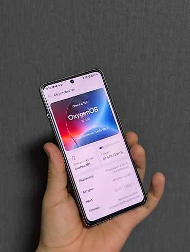 Мобильные телефоны и аксессуары: OnePlus 13R, Б/у, 256 ГБ, цвет - Черный, 2 SIM — 7