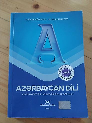 az dili test pdf: Məhsul: “Azərbaycan dili – Abituriyentlər üçün tapşırıqlar toplusu” — 1