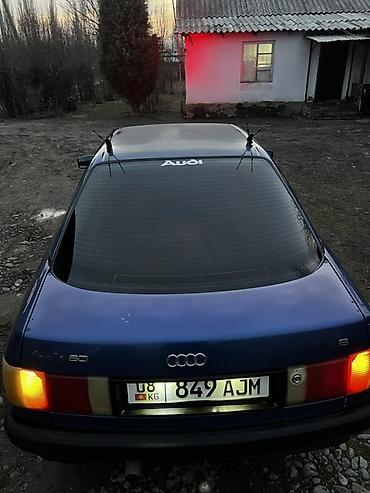 Audi: Audi 80: 1988 г., 1.8 л, Механика, Бензин, Седан — 5