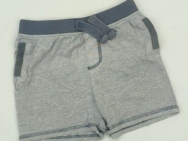 krótkie spodenki ze skóry: Shorts, 2-3 years, 98, condition - Good