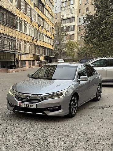 е 24: Honda Accord: 2016 г., 2.4 л, Автомат, Бензин, Седан — 7