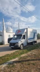 контейнер для круп: Бус, Көчүү, эмеректерди көчүрүү, Шаар ичинде, жүк ташуучу жумушчусу менен