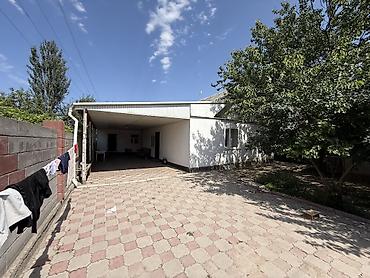 Жер тилкелери: 11 соток, Кызыл китеп, Белек келишими — 5