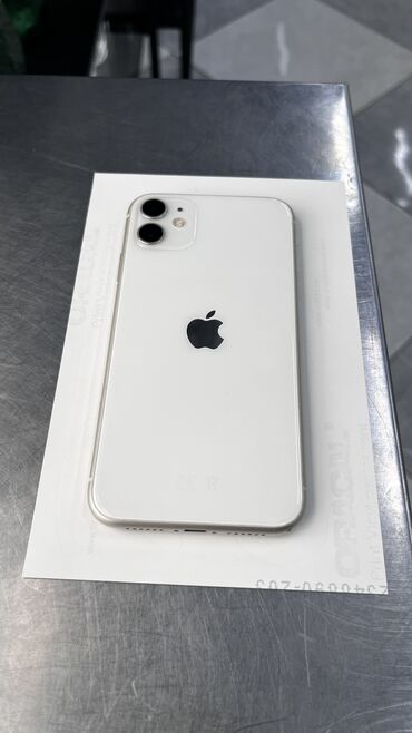 айфон 11 бу цена: IPhone 11, Б/у, 64 ГБ, 75 %