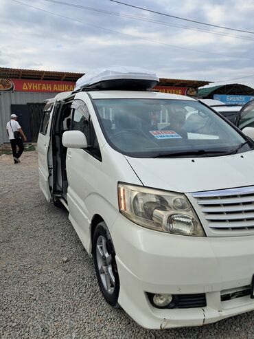 сиденье альфард: Toyota Alphard: 2003 г., 3 л, Автомат, Бензин, Минивэн