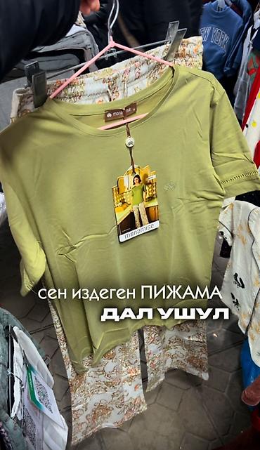 Домашние костюмы: Турецкая пижама - домашняя одежда ✨ 42/44/46/48/50/52/54 — 1