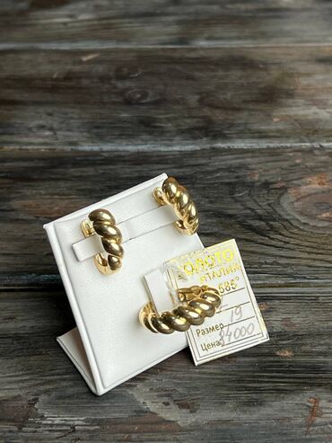 цены на золото в кыргызстане: Изящный комплект золотых украшений кольцо + серьги. Производство