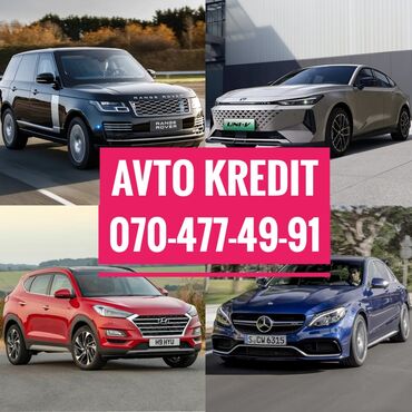 массаж с выездом на дом: Avtomobil Girovu. Avto Kredit xidmeti. En serfeli sertlerle avto