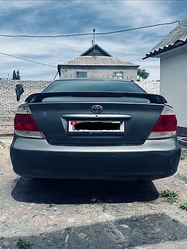 кэмри 70: Toyota Camry: 2004 г., 2.4 л, Автомат, Бензин, Седан — 2