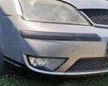 Maske hladnjaka: MASKA ZA FORD C-MAX, FIESTA, FOCUS . OD 2005. DO 2007. GOD. | FORD — 22
