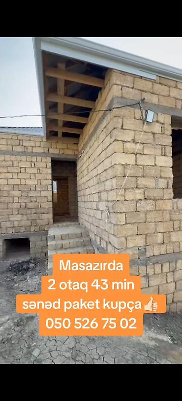 kirayı evlər: 2 otaqlı, 55 kv. m, Kredit yoxdur, Təmirsiz — 1