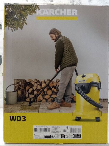 вакуумный пылесос: WD3 19l KARCHER vacuum cleaner пылесос хозяйственный строительный