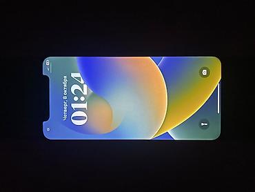 IPhone X, Б/у, 256 ГБ, Серебристый, 100 %