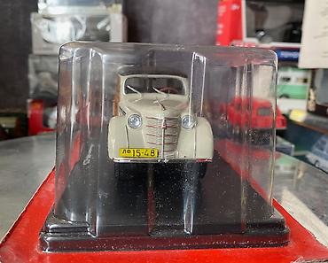 magic mask: Moskvich, 1946 il, 1:24, Dəmir, Ödənişli çatdırılma — 3