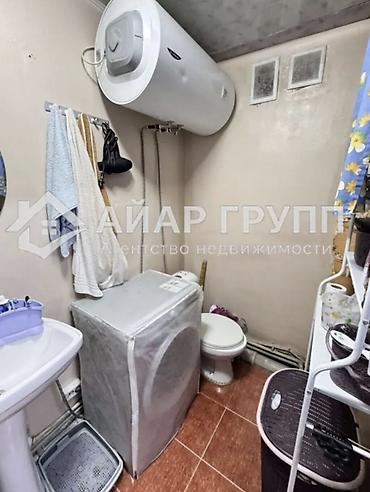 Продажа квартир: 2 комнаты, 43 м², 3 этаж, Косметический ремонт — 11