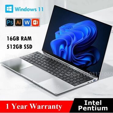 Ноутбуки и нетбуки: Ноутбук, 16 ГБ ОЗУ, Intel Pentium, 14.1 ", Новый, Для работы, учебы, память SSD
