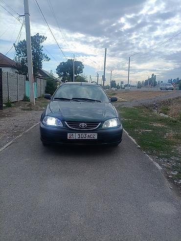 тайота rav4: Toyota Avensis: 2001 г., 1.8 л, Механика, Бензин, Универсал — 1