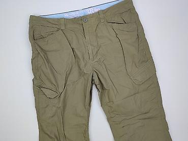 cargo pull and bear: Debenhams, Chinosy dla mężczyzn, rozmiar XL — 1