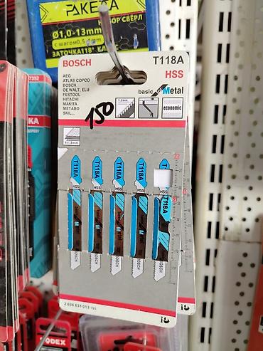 металл кругляк: Набор полотен для лобзика BOSCH T118A HSS — Basic for Metal. - — 1