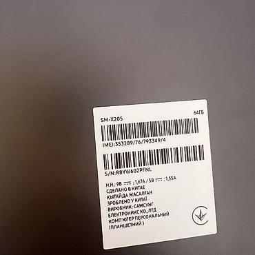 samsung 2022: Планшет Samsung Galaxy Tab A8 (модель SM‑X205), 64 ГБ - Экран: 10.5" — 4