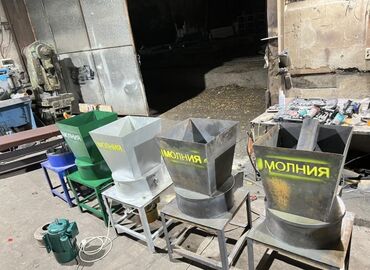 Дробилки: Драбилка Илбирс 🔥🔥двигателем мощностью 8,5кВт работающим от сети 220 В — 2