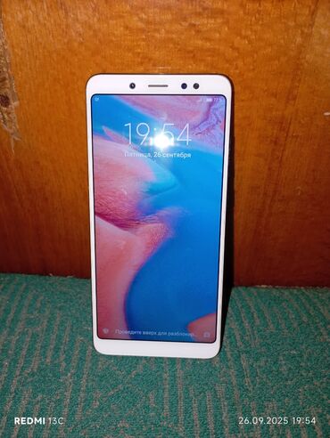 Redmi: Redmi, Redmi Note 5, Б/у, 32 ГБ, цвет - Белый, 1 SIM, 2 SIM