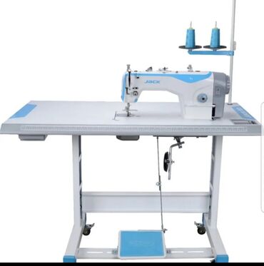 швейный машинка бу: Куплю швейную машинку 5 тысяч сом для надомницы, желательно в