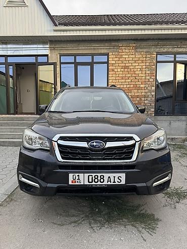 subaru forester 2018: Subaru Forester: 2018 г., 2.5 л, Автомат, Кроссовер — 1