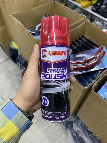 Автокосметика: Полироль для панели и кожи Getsun GT-2007D, аэрозоль 450 мл (аромат — 1