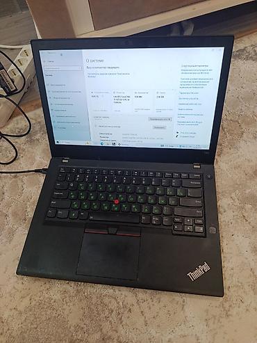 радиатор для m.2 2280: Для программирования, Б/у, Intel Core i5 — 1