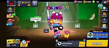 İncəsənət və kolleksiyalar: Brawl Stars hesabı - Klan/klub: açıq tipli, ailəvi; klub tagı — 5