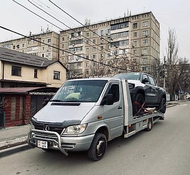 land rover телефон: С лебедкой, С манипулятором, Со сдвижной платформой — 1