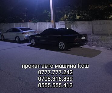 сапок мерс каратыш: Сдаю в аренду: Легковое авто, Частная аренда