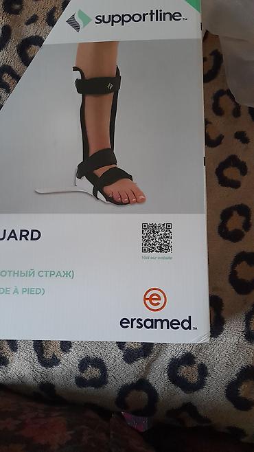 Ортездер: Ортез на голеностоп и стопу Supportline (ersamed) — — 1
