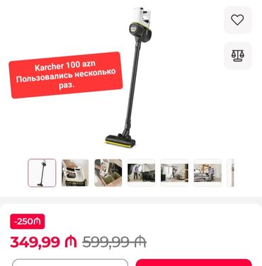 Tozsoranlar: Tozsoran Karcher, Quru təmizləmə, Kredit yoxdur